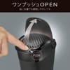 Carmate DZ527 Car Trash Can Bottle Type, Carbon Style