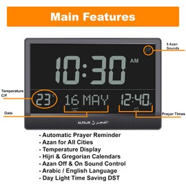 ALFAJR Azan Alarm Extra Large Wall Clock - CJ-17 Black - Automatic Athan Five Times in 5 Different Voices