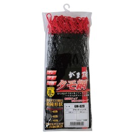 Gamakatsu GM843 Gamakatsu Gamakatsu Sea Net Black/Red 13.8 inches (35 cm)