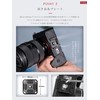 Cobby Camera Holster, [Capture Design] Camera Holder, Arca-Swiss Standard 1/4