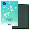 Kameyama Hanafushi Soap, Smokeless Incense, Economical, Large, Approx. 7.8 oz