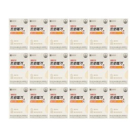 Chong Kun Dang Health Promega Altige Omega 3 Vitamin D (18 boxes total for 18 months), 60 tablets, 18 boxes / 종근당건강 프로메가 알티지 오메가3 비타민D (총 18개월분  18박스), 60정, 18박스