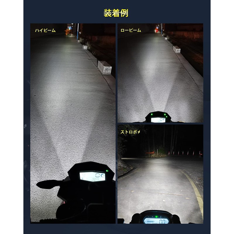 Catland Motorcycle LED Fog Lamp, Headlight, Auxiliary Light, Work Light,