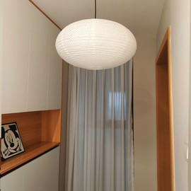 Hytsoeee(19.69Inch) Handmade Paper Lamp Shade, Creamy White Oval Hanging Paper Lantern Lampshade,Modern Folding Ceiling Paper Light Cover for Bedroom, Living Room, Dining Room, Corridor