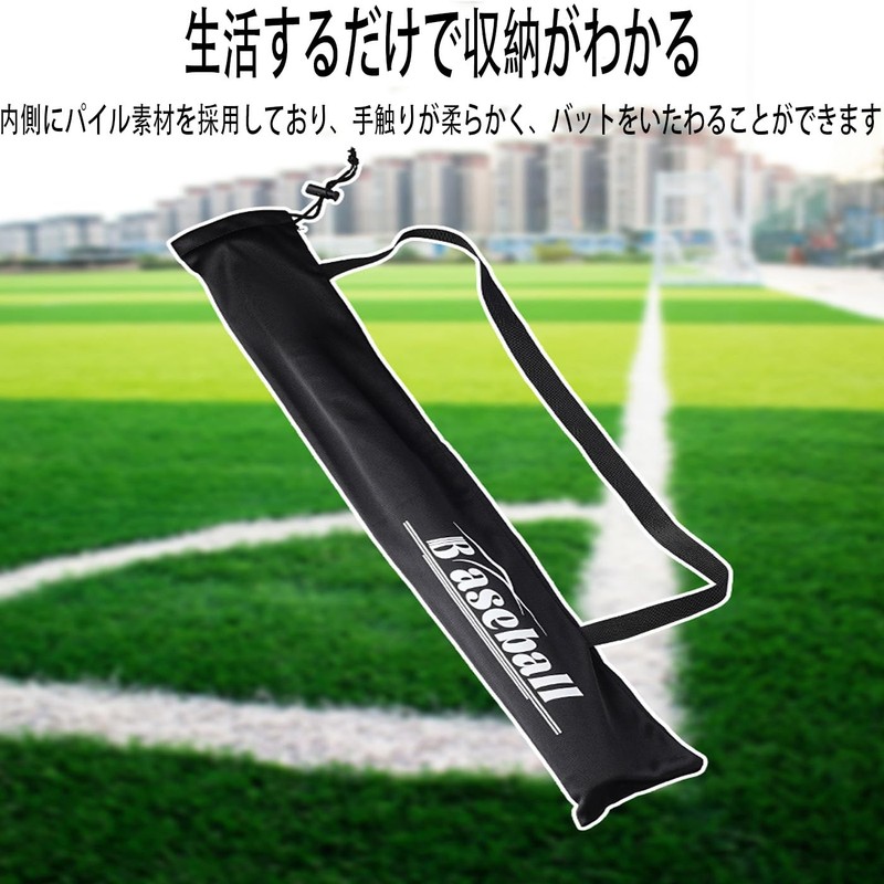 BRIIKPP Baseball Bat Case, 34.6 inches (88 cm), Junior Compatible,