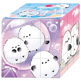 Cracks Puzzle Cube Shimaenaga 134032