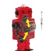 39 piece Crystal puzzle tin robot Red