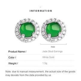 14K Gold Jade Stud Earrings, Moissanite Bezel Jade Stud Earrings, Beautiful Jewelry Gift for Mother, Wife, Girlfriend (round, 14K)