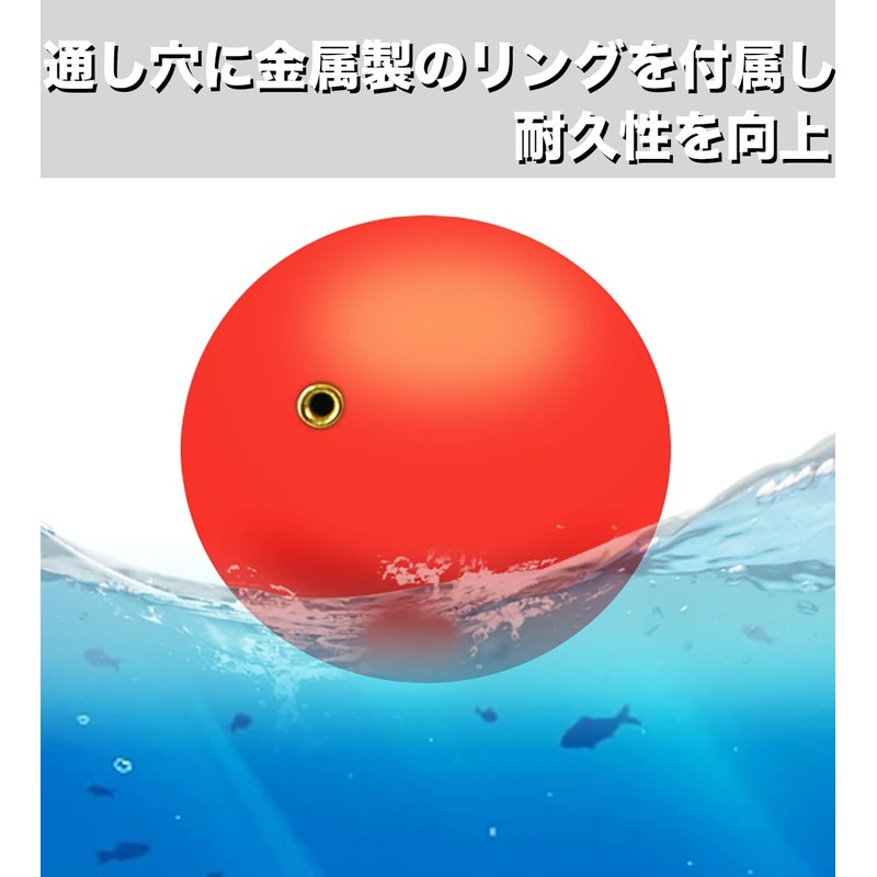 VIEAURA Foam Float 【9-Piece Set】 3-Color Fishing Tackle Shimoli Sabiki