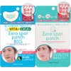 Today's Cosme Zero Spot 2-Pack Set (54 Pieces & BIG