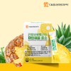 500,000 high potency Daewoong Life Science Real Bromelain Pineapple Enzyme