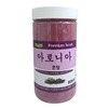 Boavida Aronia Concentrate Powder 400g