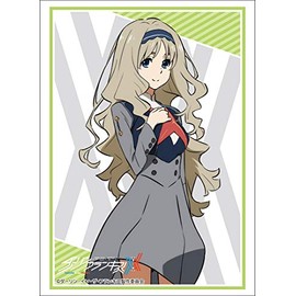 Bushiroad Sleeve Collection High-grade Vol. 1701 "Darling in the Frankis" "Kokoro"