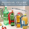 CAWKAY Plastic Bottle Handle with Holder and Bottle Opener Drinking