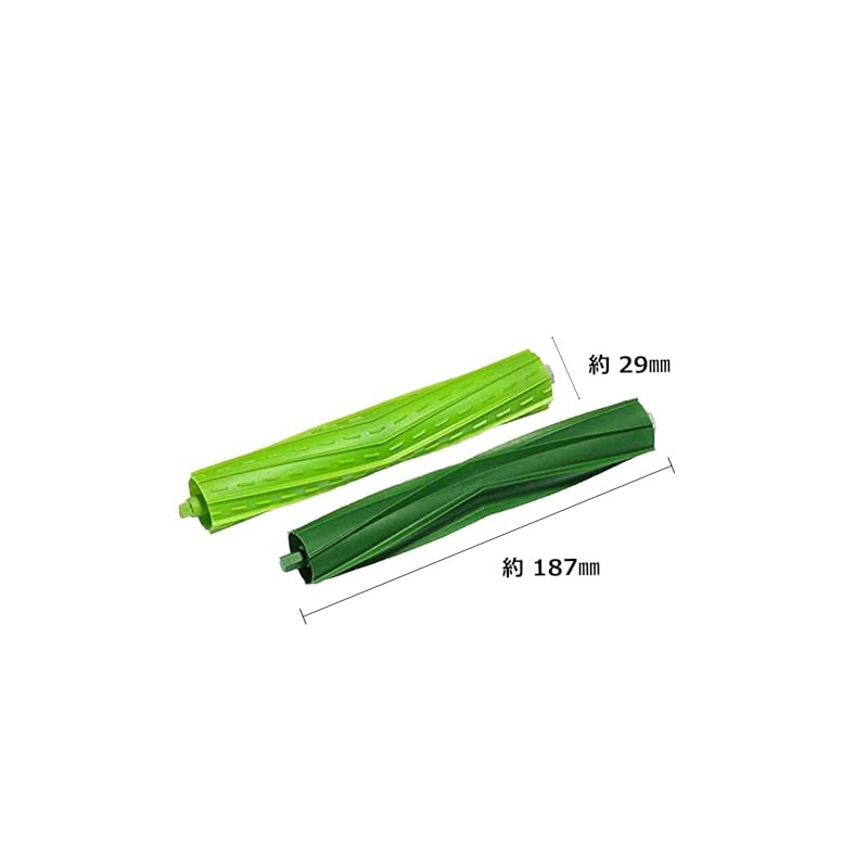 AnshinShop Compatible for Roomba e5 / j9+ / j7 /