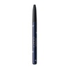 integure-to gureisixi kuri出si Eyeliner 0.14 G
