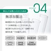 Hatomugi Beauty Serum, Solution 100% CONODO Conodo, Hatamugi Extract, 1.0