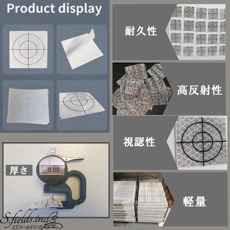 S.fields.inc Reflective Sheets, Surveying Targets, Set of 20, Total Station,