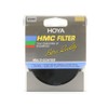 Hoya 77mm Neutral Density NDx400 Filter