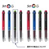 Pentel iPlus Black Edition 3 Color Ballpoint Pen BGH3MBR3 Black