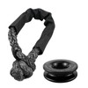 Bevinsee Heavy Duty Synthetic Soft Shackle Recovery Ring Kit, 1pc