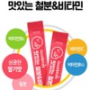 Infant iron supplement Child baby iron supplement Elementary school student