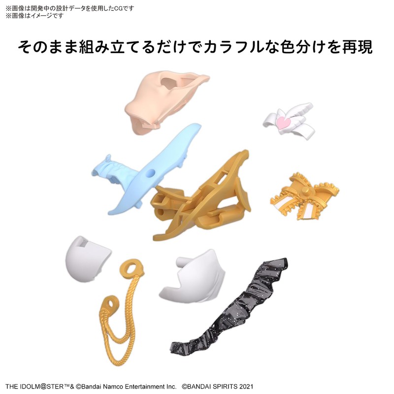Bandai Spirits 30 MS Idol Master Shiny Colors Tsukioka Koikane