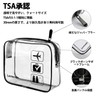 Lermende 3 Pcs Toiletry Bags TSA Approved Toiletry Pouch, black