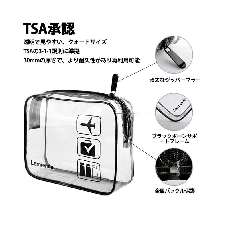 Lermende 3 Pcs Toiletry Bags TSA Approved Toiletry Pouch, black
