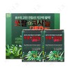 Sawpalcosanol Red 120 tablets (4 month supply) Men's Health Prostate Saw Palmetto Octacosanol / 쏘팔코사놀 레드 120정 (4개월분) 남성 건강 전립선 쏘팔메토 옥타코사놀
