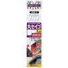 Gamakatsu OS102 10-2 One-Touch Snap with Thread, Round Seigo, 3.3