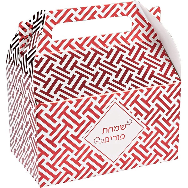 Hammont Foil Purim Treat Box - Red Colored Foil Party Paper Boxes - Attractive Design Perfect for Parties and Occasions | 6.25" x 3.75" x 3.5" (10 Pack)