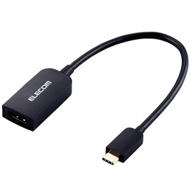 Elecom USB-C to HDMI Converter (USB C to HDMI 60Hz Adapter) 0.15m Black AD-CHDMIQBK2