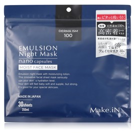 Make.iN Emulsion Night Mask 30 Sheets | Milky Lotion, Moisturizing, Argan Oil, Jojoba Oil Pack, Skin Care