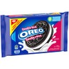 Oreo Galletas sándwich Double Stuf, tamaño familiar 523 g