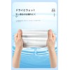 SoftSoothe Cleansing Towels, Disposable Wash Towels, Gentle on the Skin,