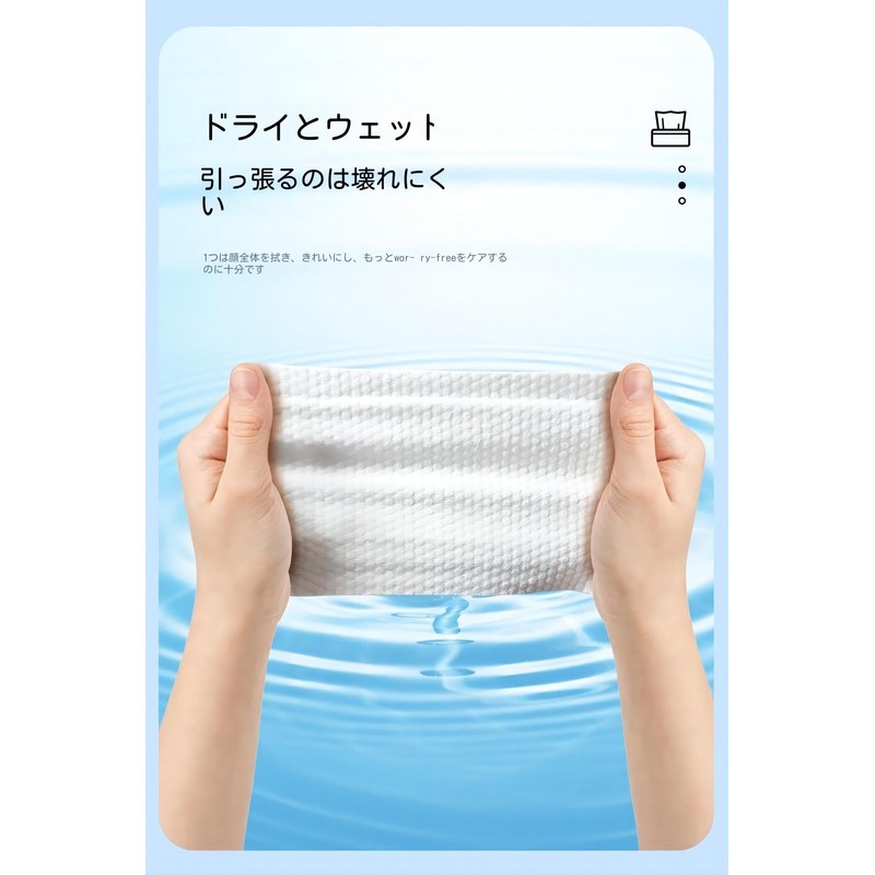 SoftSoothe Cleansing Towels, Disposable Wash Towels, Gentle on the Skin,