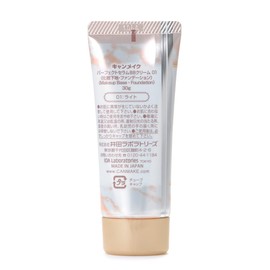 Canmake Perfect Serum BB Cream 01 Light