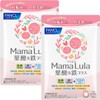 FANCL Mama Lula Folic Acid & Iron Plus, 60-Day Supply