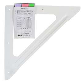 WAKI Delta Brackets Shelf Bracket White