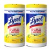 Lysol Disinfectant Wipes Multi-Surface Antibacterial Cleaning Wipes, Dorm Room Essentials