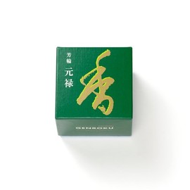 Shoyeidou #210321 Hojirin Gento, Swirl Type, Pack of 10
