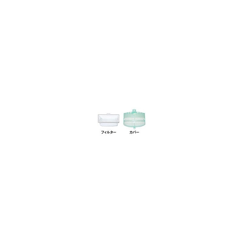 Hitachi Lint Filter NET-KD8BX (Part # NET-KD8BX 001)