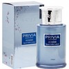 Privia Homme Spot Milk Lotion 140ml / 프리비아 옴므 스포트 밀크 로션 140ml