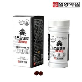 Saw Palmetto Premium 90 Capsules / 쏘팔메토 프리미엄 90캡슐