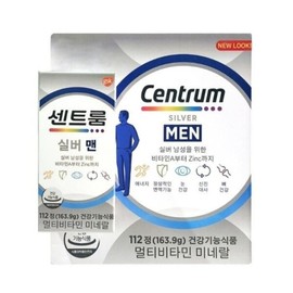 Centrum Multivitamin Silver for Men 1464mg 112 tablets / 센트룸 멀티비타민 실버 포 맨 1464mg 112정