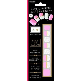 Beauty World Seal De Salon sui-tofeminin sas1203