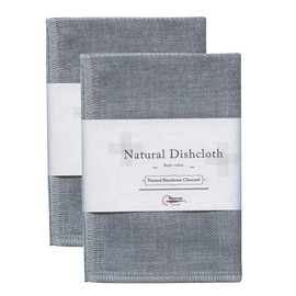 Nawrap Binchotan Dishcloths, Naturally Absorbs Odor, Set of 2