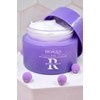 Bioaqua Crema Facial De Retinol Antiarrugas 60g Original