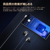 OKCSC Aurora Re-Cable IPX LINUM BAX T2 Connector Earphone Cable
